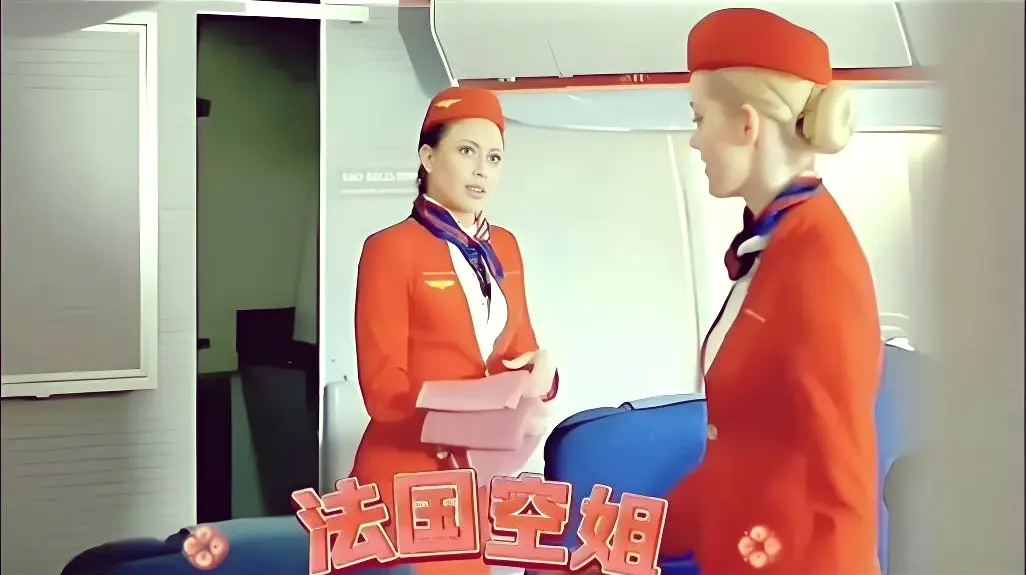 《法国空姐2019》高清完整版免费在线观看-未删减1080P全季资源-法国空姐2019无广告播放-电影天堂推荐