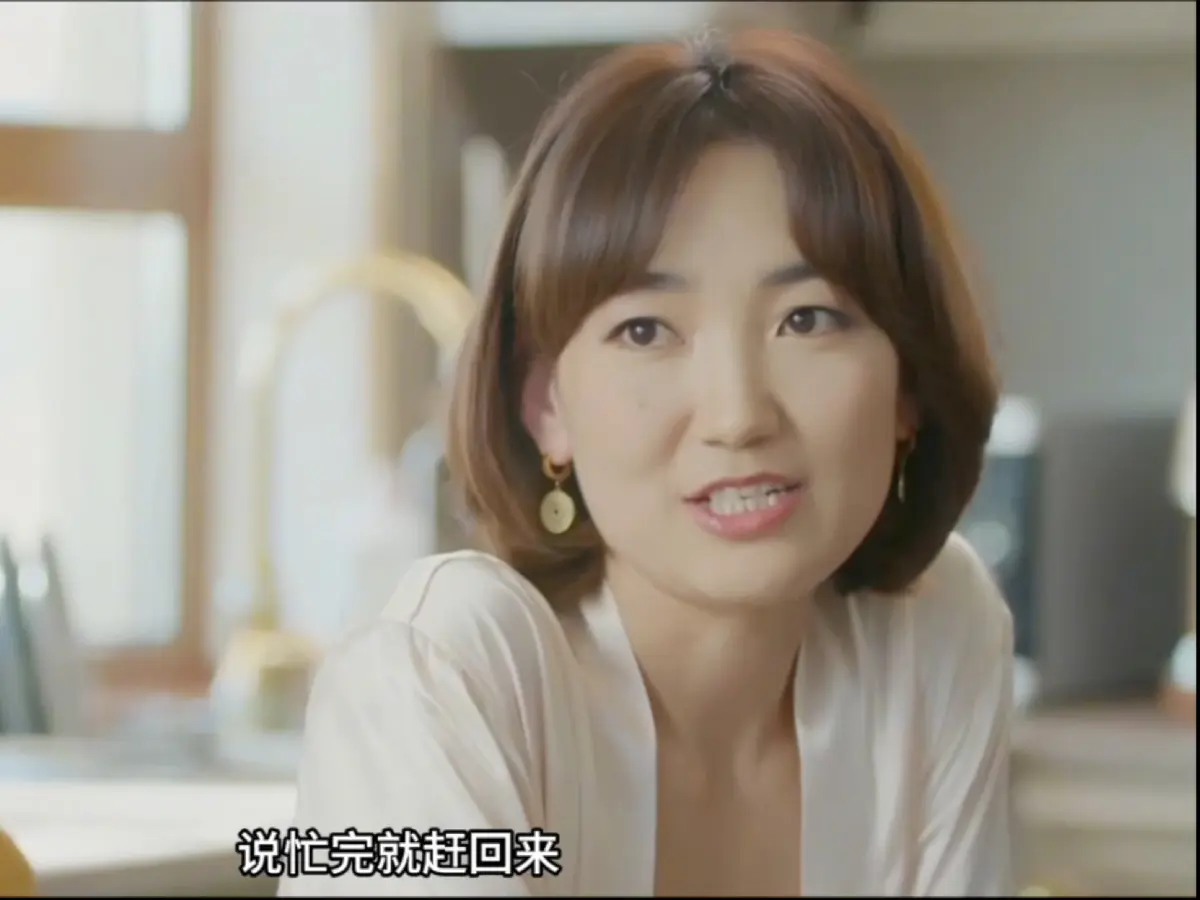 《欲望的追求2》无删减高清免费观看-蒙古剧《欲望的追求2》全集中字版在线播放-高清资源下载