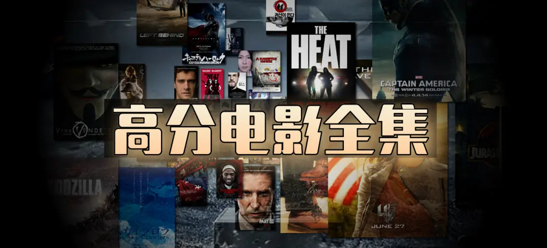 《全网影视资源》大全免费看-高清未删减电影电视剧-欧美日韩动漫全集1080P在线播放