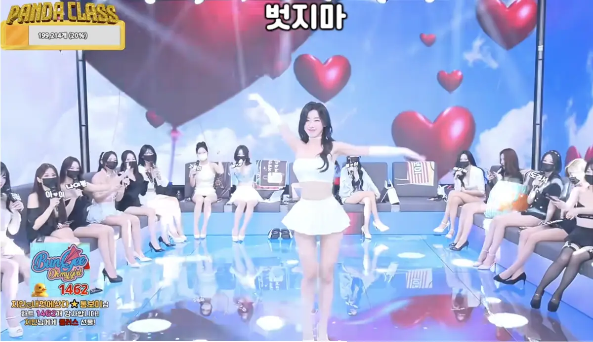 《熊猫班》韩国综艺PandaClass全集免费在线观看无广告-《熊猫班》女团热舞秀1080P高清无删减播放-夸克网盘极速下载会员专享
