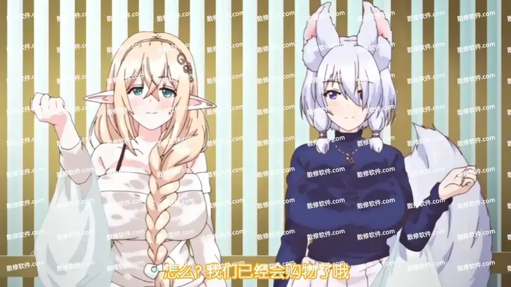 《御姐正太御姐》高清完整版资源下载-1080P全集无删减免费在线观看-VS影视动漫