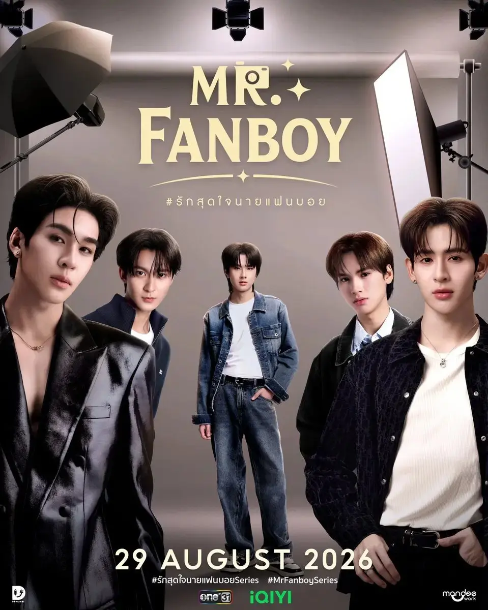 《狂热先生》高清完整版在线观看-Mr. Fanboy泰剧全集资源下载-爱情剧免费观看