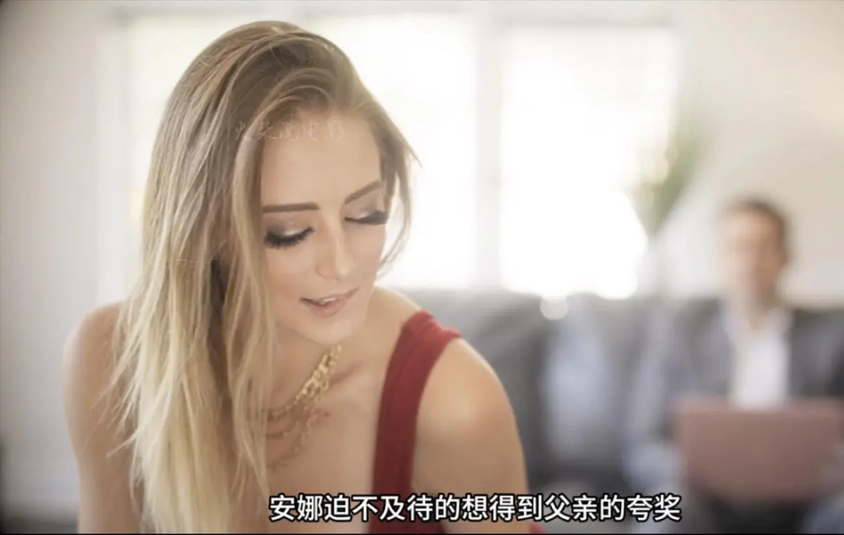 电影《Missax》HD高清无删减版在线看-Missax美国剧情片全集免费观看-支持多端高清画质流畅播放