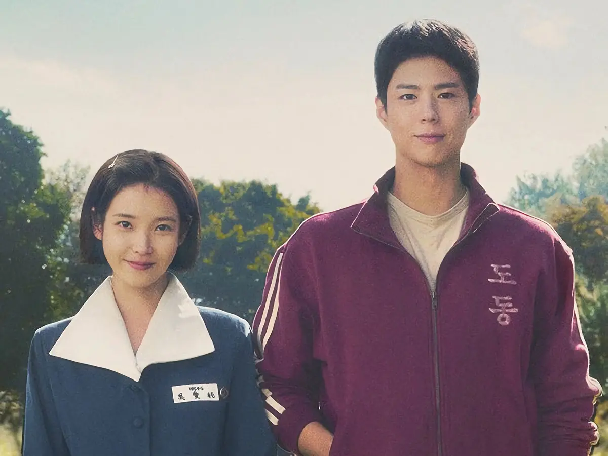 2025韩剧《苦尽柑来遇见你》全集免费在线观看-李知恩朴宝剑主演1080P高清无广告-《苦尽柑来遇见你》无删减完整版资源