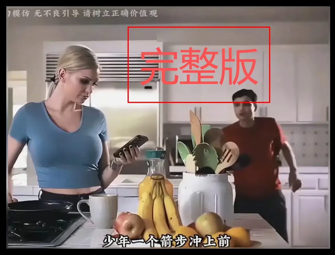 Kenzie Taylor《母亲的烦恼/the no fap challenge》完整版-《母亲的烦恼》未删减超清画质免费播放