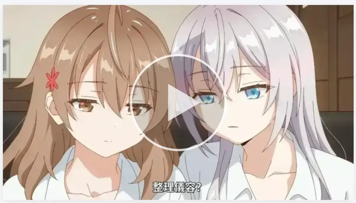 催眠指导OVA未删减版全集在线看-《催眠指导》1-6季全季1080P超清画质-日本动漫免费观看完整版