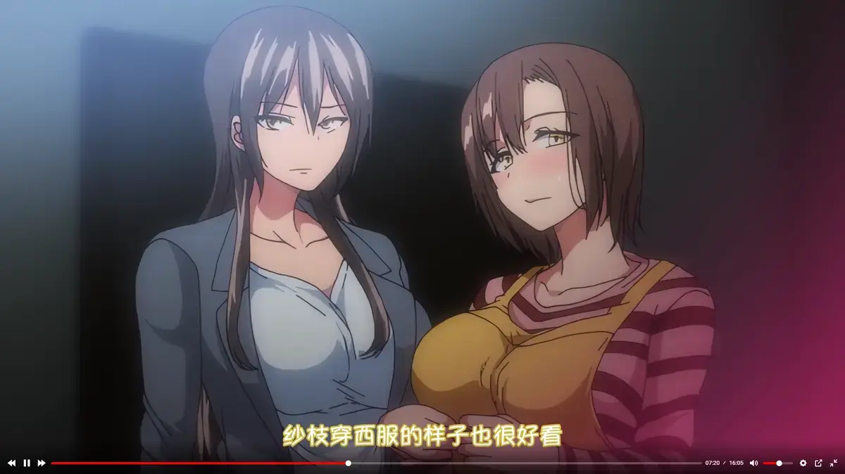 《しない夫のために友達を連れてきた妻》1080P无删减版-《しない夫のために友達を連れてきた妻》极速播放/夸克网盘-嘀哩嘀哩高清资源免费看