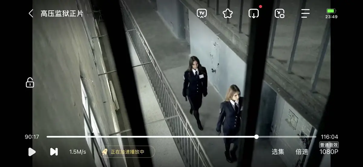 《甜蜜惩罚》无删减版全集免费观看-高清完整版《甜蜜惩罚》在线播放-1080P超清画质无广告