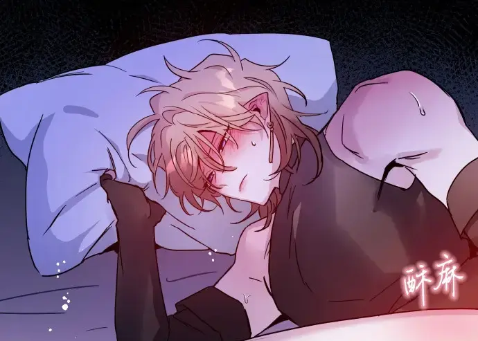 《魔王逆谋》漫画免费阅读无删减完整版-魔王逆谋未删减无白雾看画涯漫蛙免费下拉观看入口-高清无广告在线看全集