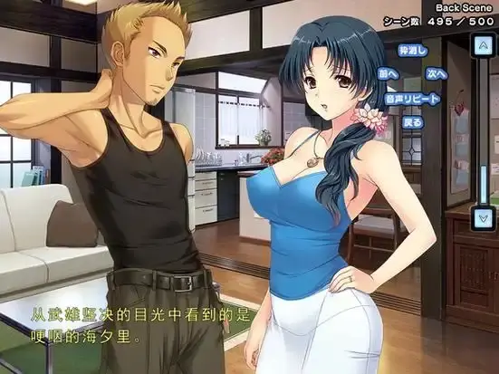 《妻中蜜》动漫完整版全集在线观看-妻中蜜无删减高清资源免费播放-《妻中蜜》HD1080P画质无广告观看