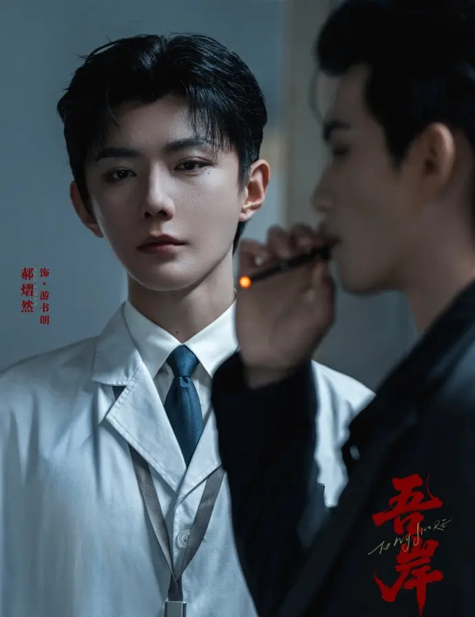 2025泰剧《吾岸》《四面佛》剧版全集免费看-高分BL短剧《吾岸》无删减高清版-在线观看1080P无广告
