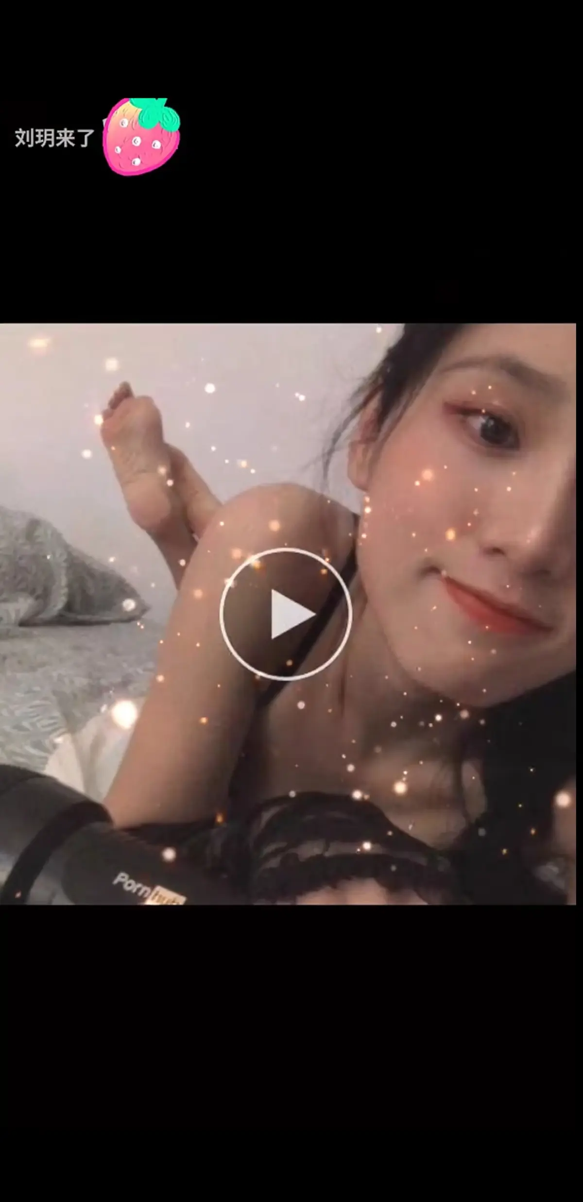 《刘玥合集》超清典藏版免费在线看-刘玥合集外网视频最新更新-留学生人气博主全系列流畅播放-刘玥老师创意记录下载