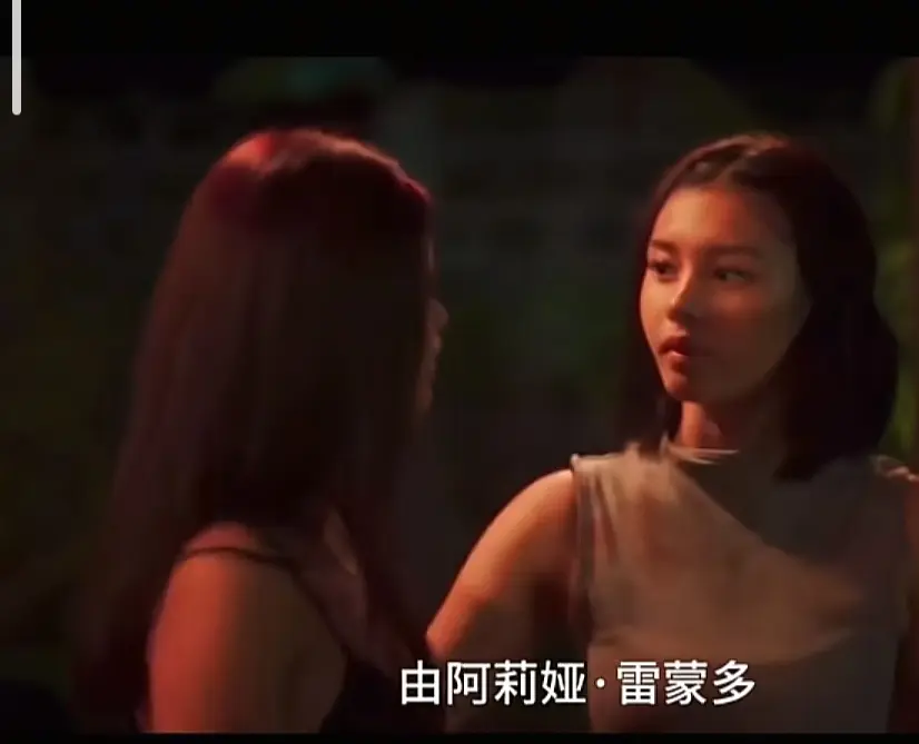电影《Ekis》完整版高清免费在线观看-菲律宾剧情片Ekis未删减版在线播放-VS影院免费看