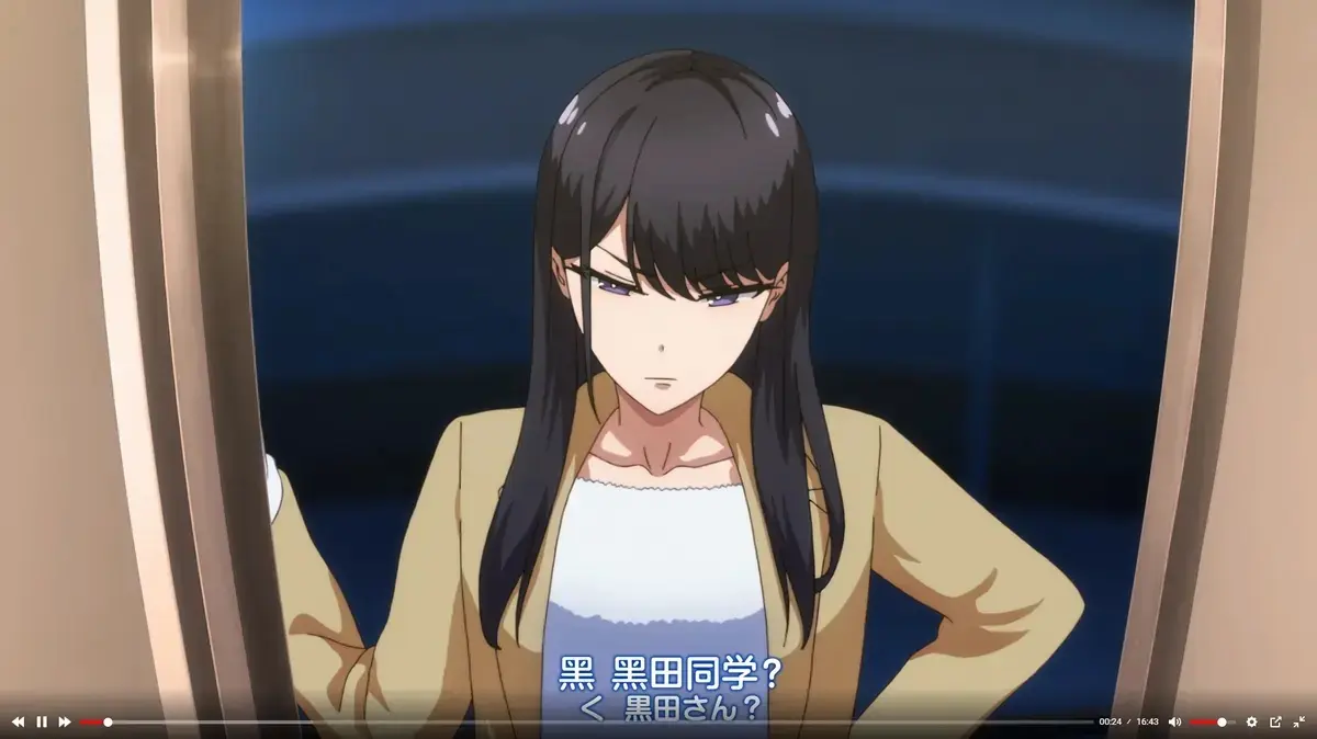《泡我家的黑田同学》全集免费在线看-高清无删减1080P完整版播放-《泡我家的黑田同学》动画无广告观看