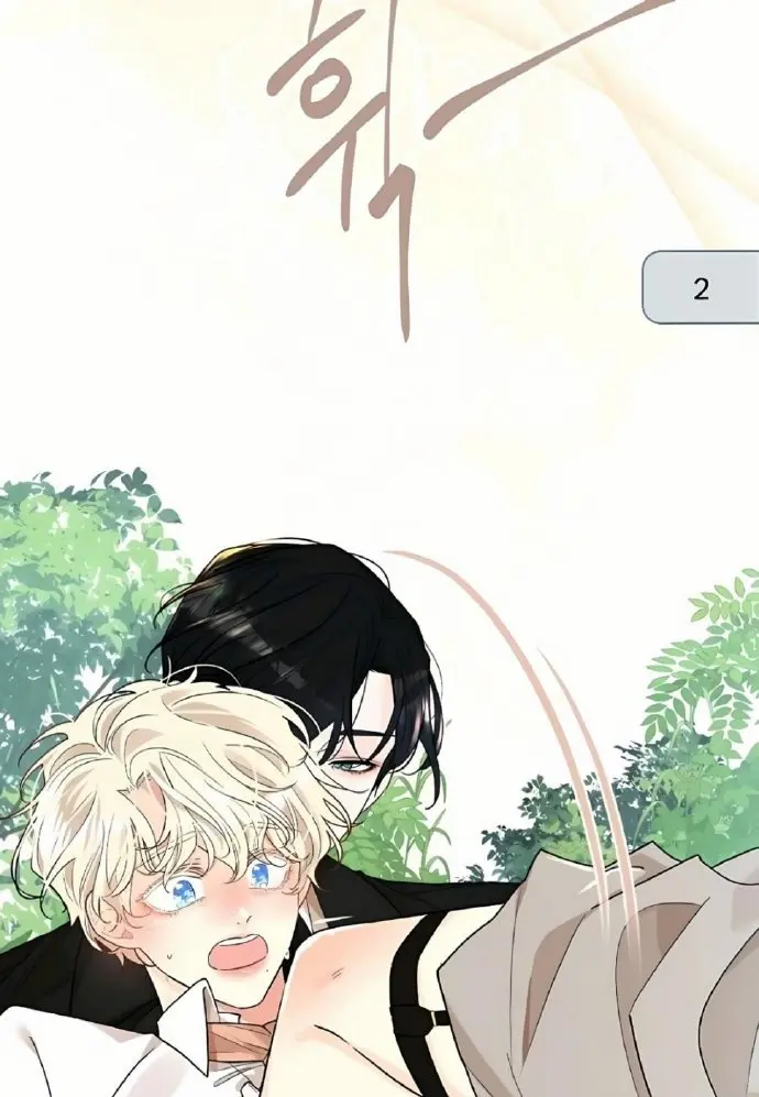 《蛇窟》漫画全章节免费下拉式观看-蛇窟全集高清无删减在线阅读-快看漫画1080P画质