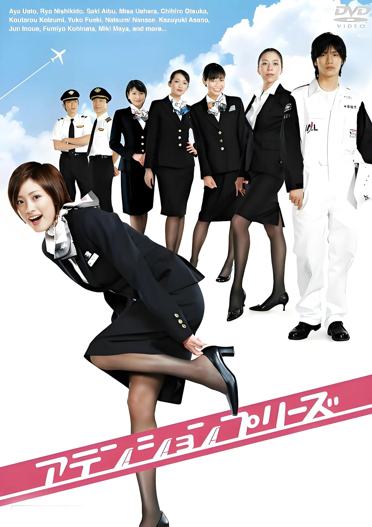 法国伦理片《法国空乘/私人航空/法国空姐》1080P高清未删减版-法国空乘私人航空法国空姐国语中字全集在线观看免费-超清画质完整版播放