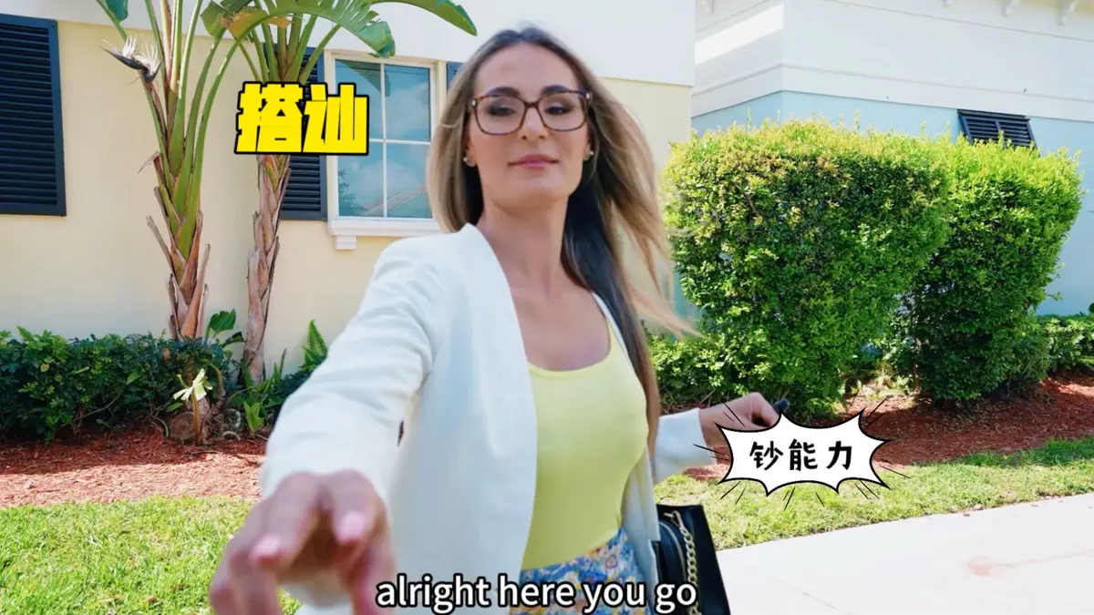 《捷克街头》搭讪系列全集中文字幕-免费播放无广告全集资源