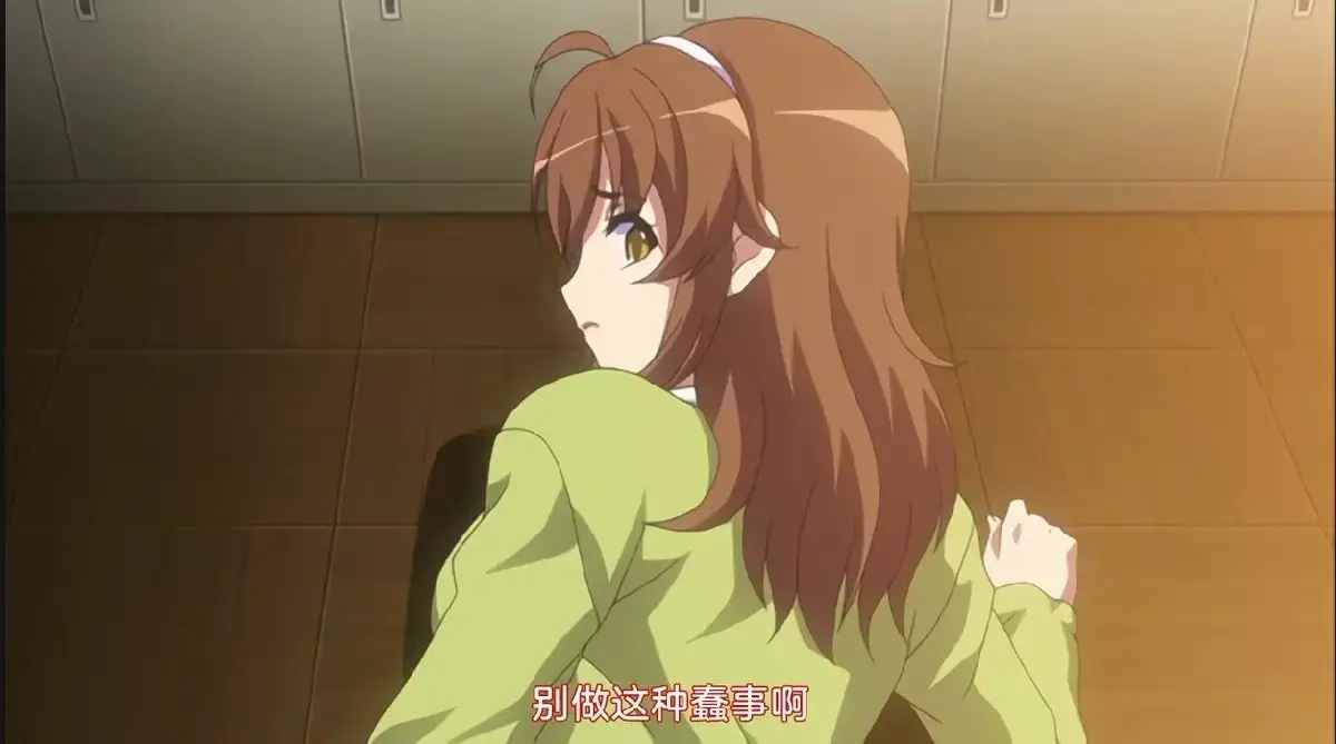番剧《凌成败！ ~校园美少女制裁秘录》全2集HD高清播放-《凌成败！ ~校园美少女制裁秘录》无广告在线观看-2集全集网盘下载