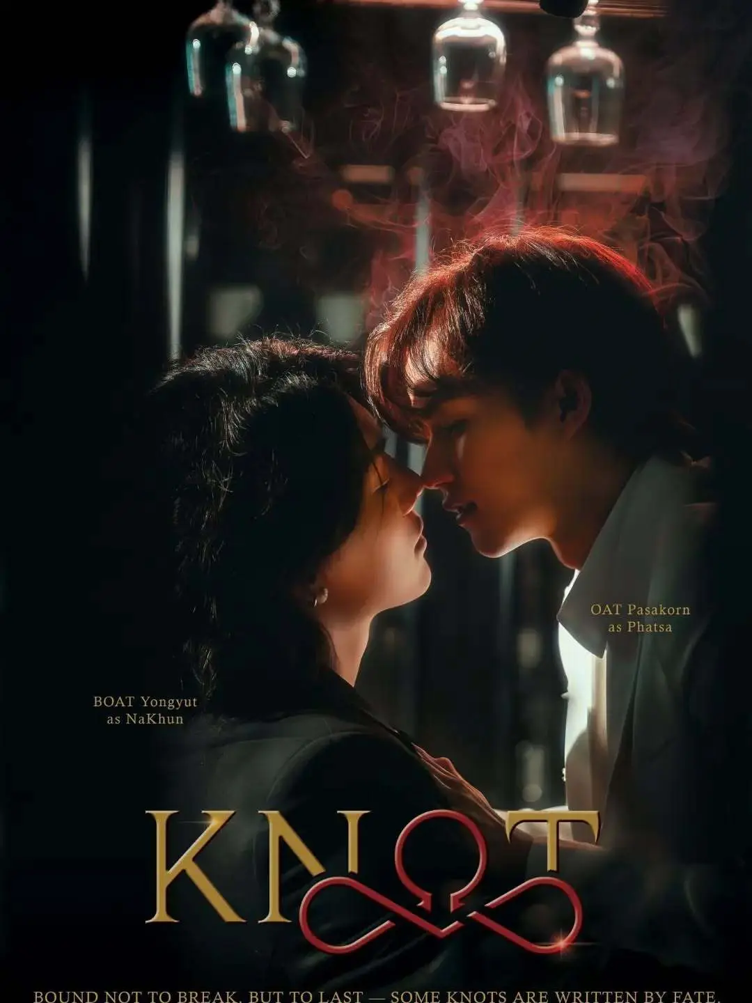 泰剧《爱情契约》KNOT全集高清免费在线观看-泰腐剧《爱情契约》HD高清完整版-双男主泰剧《结缘》全集1080P无广告播放