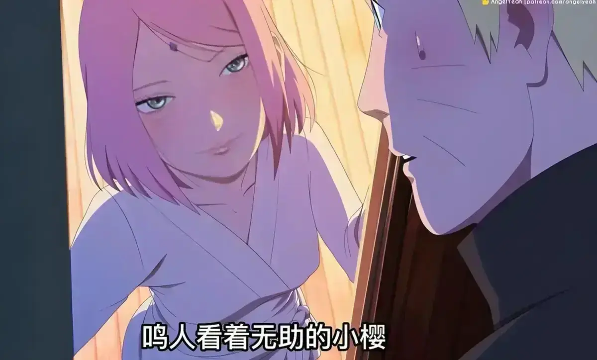 《鸣人小樱之夜》全集在线观看免费-高清无广告-鸣人小樱之夜动漫完整版