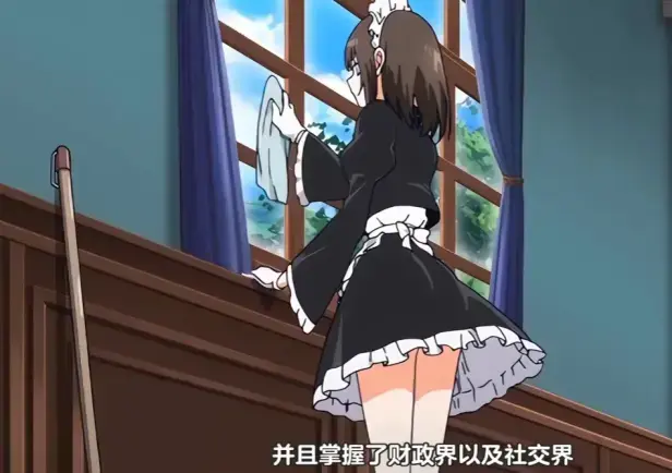 《没落贵族琉璃川》无删减版全集免费看-没落贵族琉璃川高清动漫在线播放-1080P蓝光完整资源