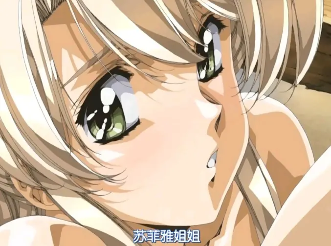 《Front Innocent》动漫全集免费观看 - 《Front Innocent》1080P超清无删减版 - 高清画质在线播放全集-VS影视