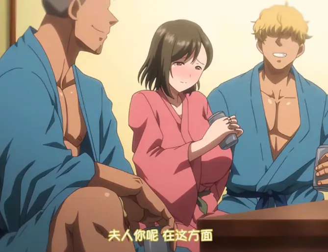 《夏妻》全集免费观看HD高清-《夏妻》动漫无广告在线播放-樱花动漫策驰影视
