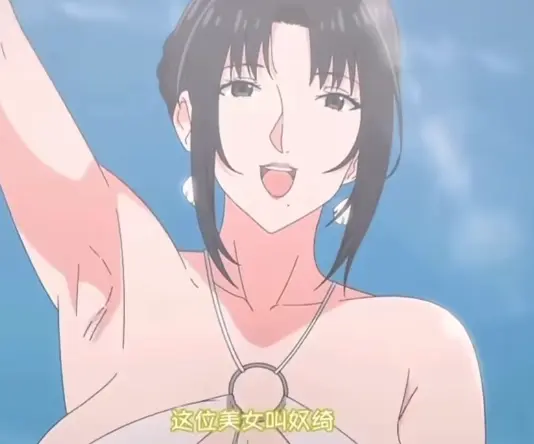 《我的妈妈》日本动漫无删减全集免费看-我的妈妈完整版1080P高清在线播放-中日双语字幕无广告