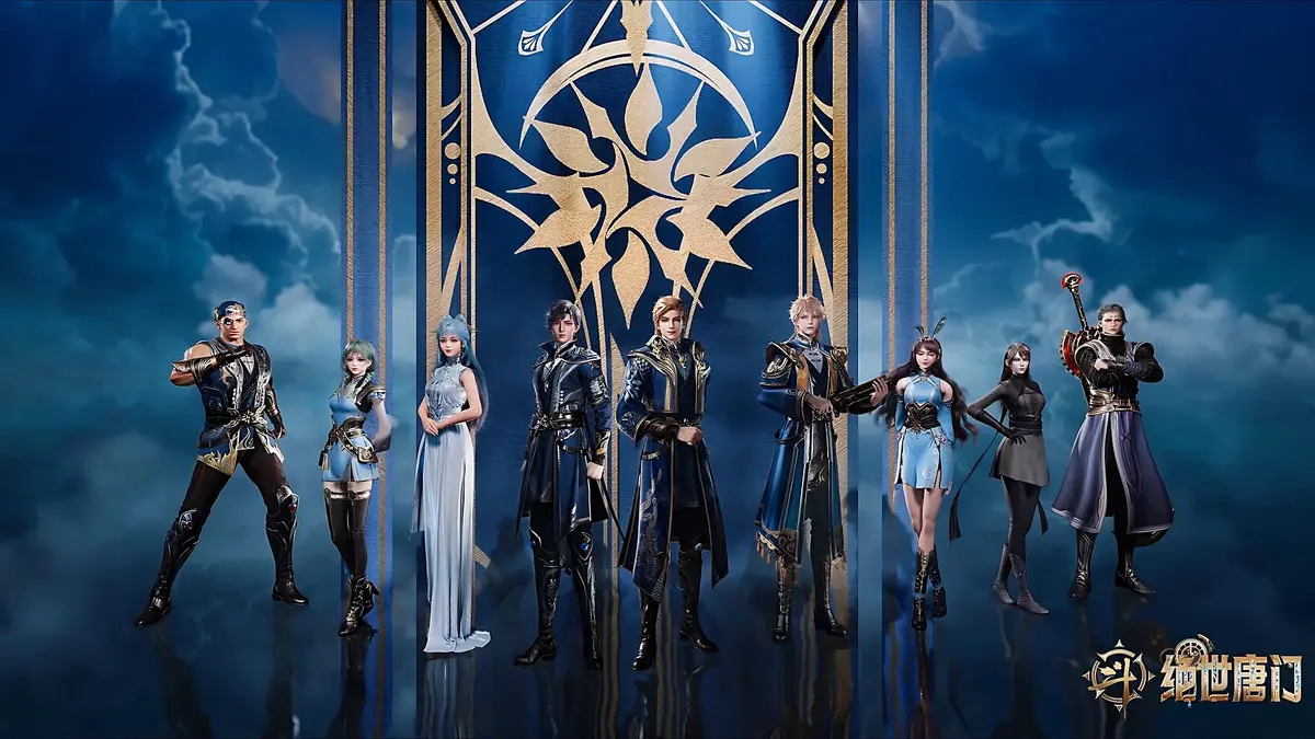 《斗罗大陆2绝世唐门》动漫全集免费在线观看-斗罗大陆2绝世唐门1080P高清无删减播放-热血魂师传奇无广告观看