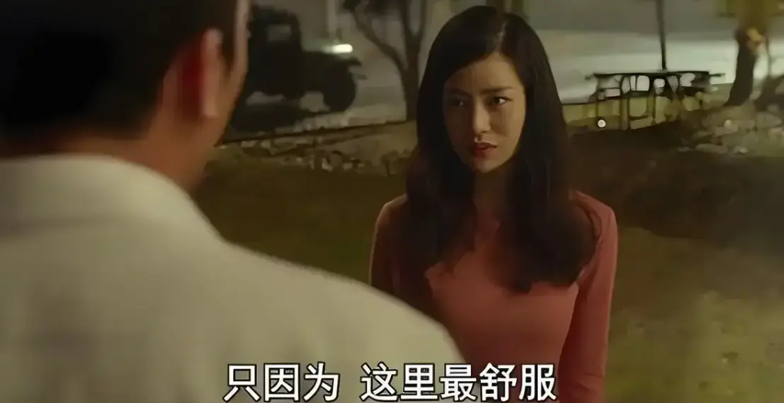 《骑骑上司妻》韩国伦理片-高清无删减版在线观看-骑骑上司妻全集免费播放-1080P超清画质无广告