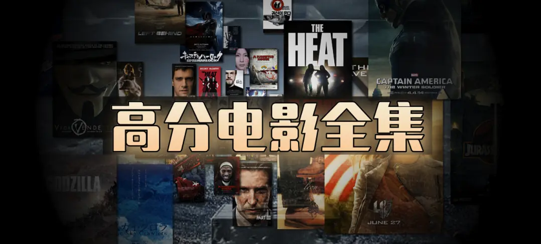 热门短剧热剧&欧美电影&动漫&美剧英剧韩剧资源全集-《热门短剧热剧&欧美电影&动漫&美剧英剧韩剧资源》HD高清播放-美剧英剧韩剧动漫热门短剧免费看-无删减版迅雷下载