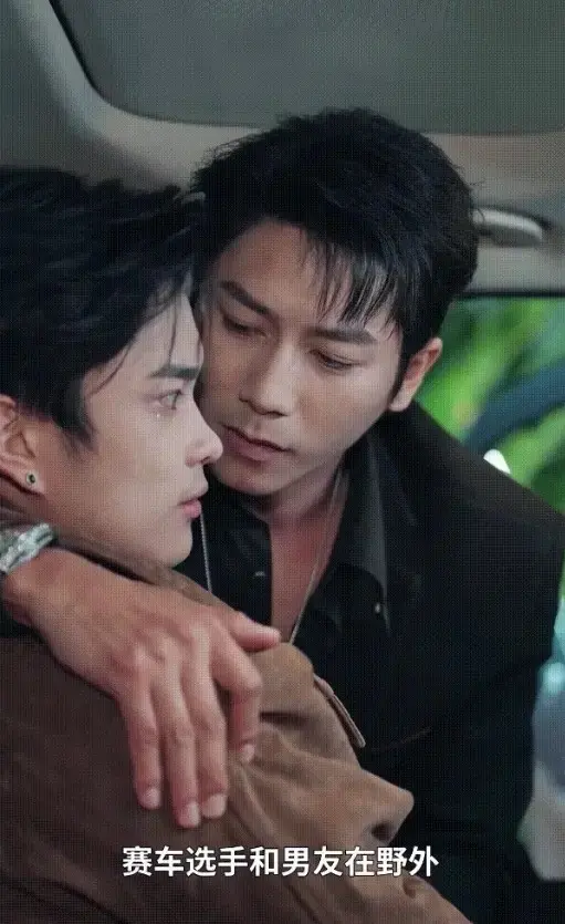 《诱他失控》全65集高清播放-大C度BL短剧《诱他失控》免费观看完整版-诱他失控2025双男主剧在线看