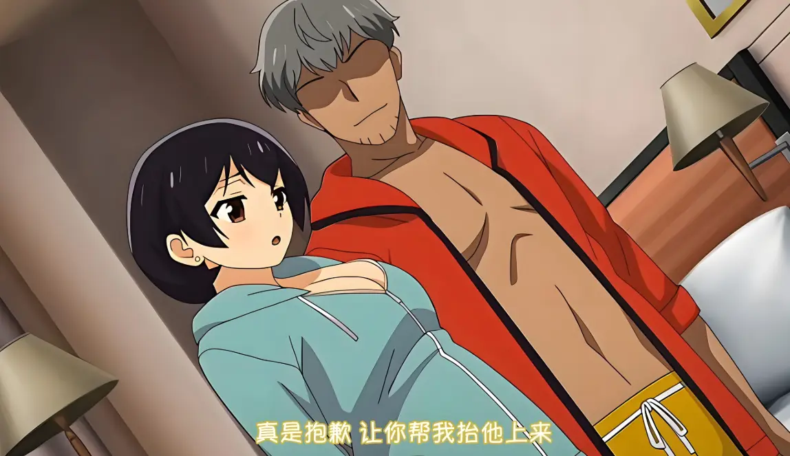 《憧憬的女上司》未删减完整版在线看 - 1080P超清画质免费播放 - 憧憬的女上司动漫全集合集 - 女上司甜蜜日常