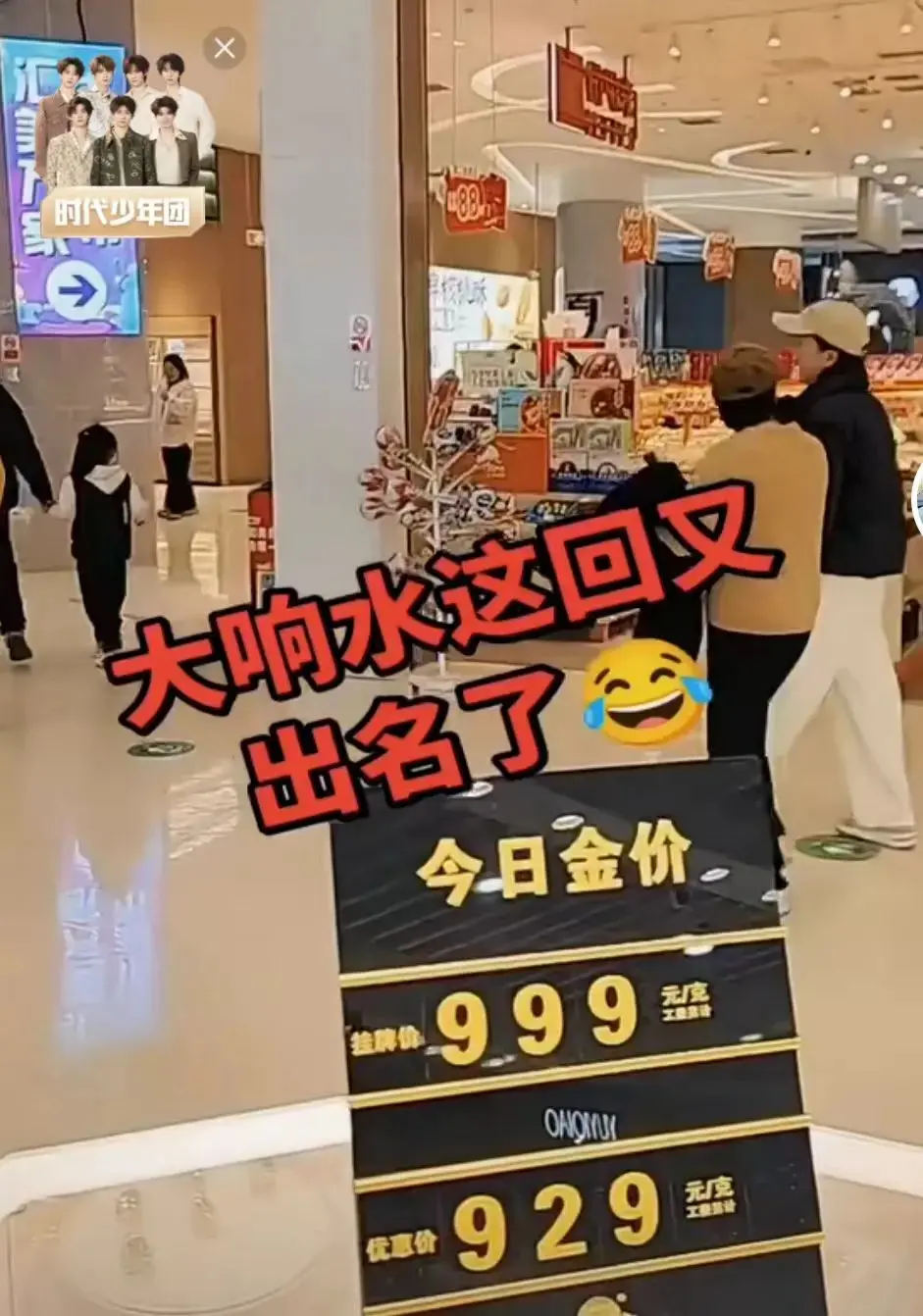 响水47秒视频原版高清无码-《响水47秒视频》完整版无删减-免费在线观看播放