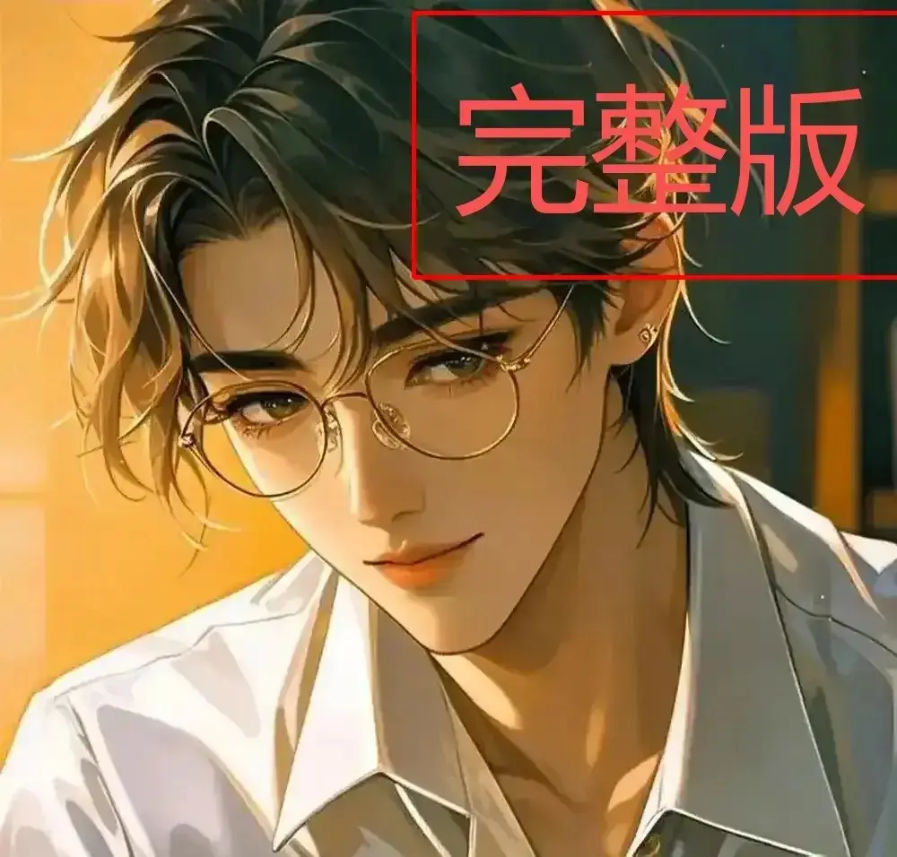 《四面佛》全季HD高清播放-《四面佛》无广告在线观看地址-四面佛全集资源1080P画质