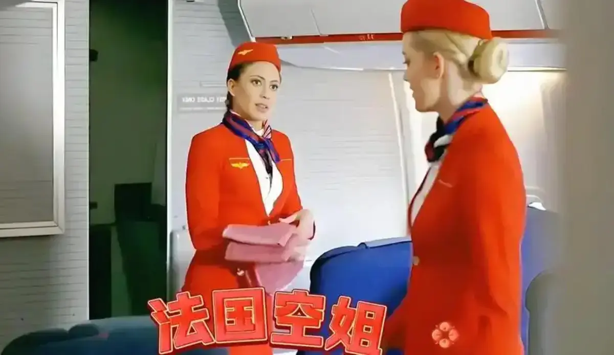 法国空乘4法版高清无删减完整版在线观看免费 - 《法国空乘4》全集完整版 - 免费未删减高清在线播放 - 欧美电影满天星电影