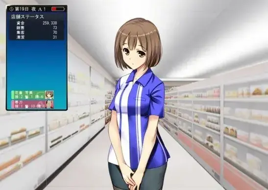 《便利店少女》动漫全集无删减版免费看 - 便利店少女HD高清在线播放 - 完整剧集资源网盘获取无广告