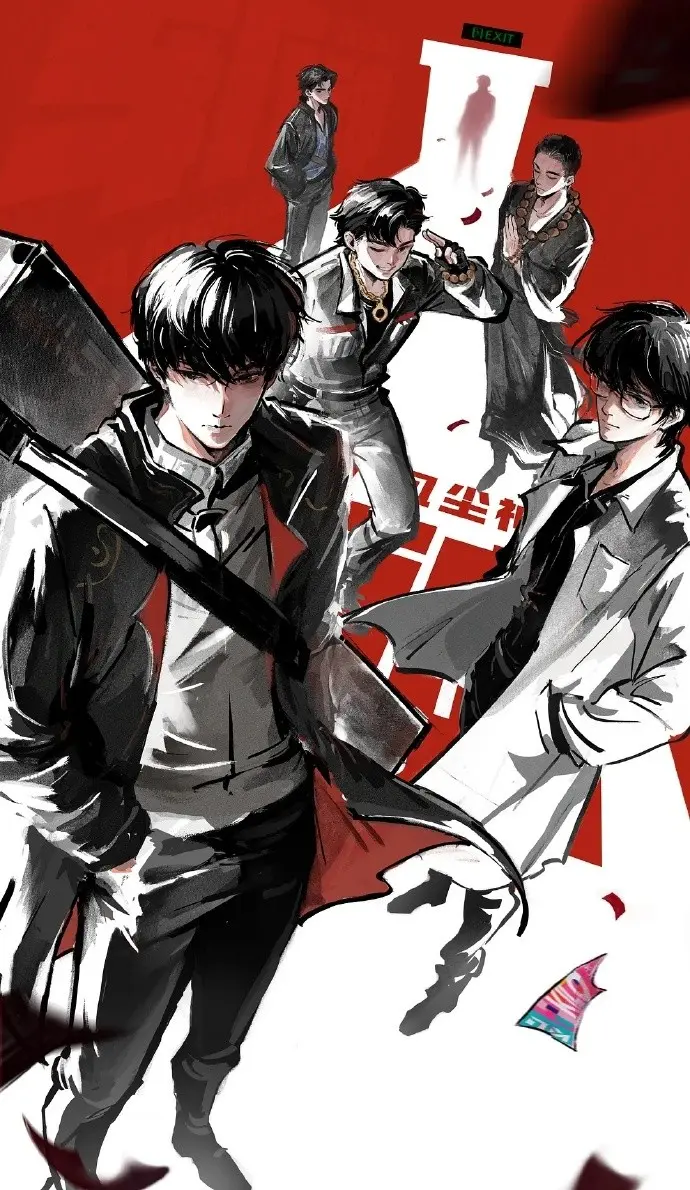国漫《斩神第二季》全集免费观看完整版-2026动漫《斩神2》高清在线-VS影院《斩神之凡尘神域第二季》详情介绍-《斩神之凡尘神域2》HD中字在线观看-《斩神2》迅雷下载