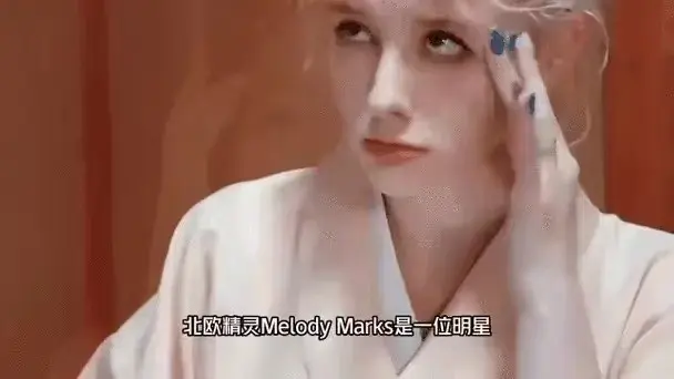 《Melody Marks》系列1080P高清画质在线观看-Melody Marks系列全集完整版无删减-Melody Marks高清无码资源免费观看