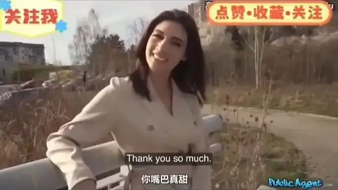《捷克街头搭讪》系列全集HD高清在线观看-捷克街头搭讪无删减版免费播放-捷克街头系列全集无广告观看