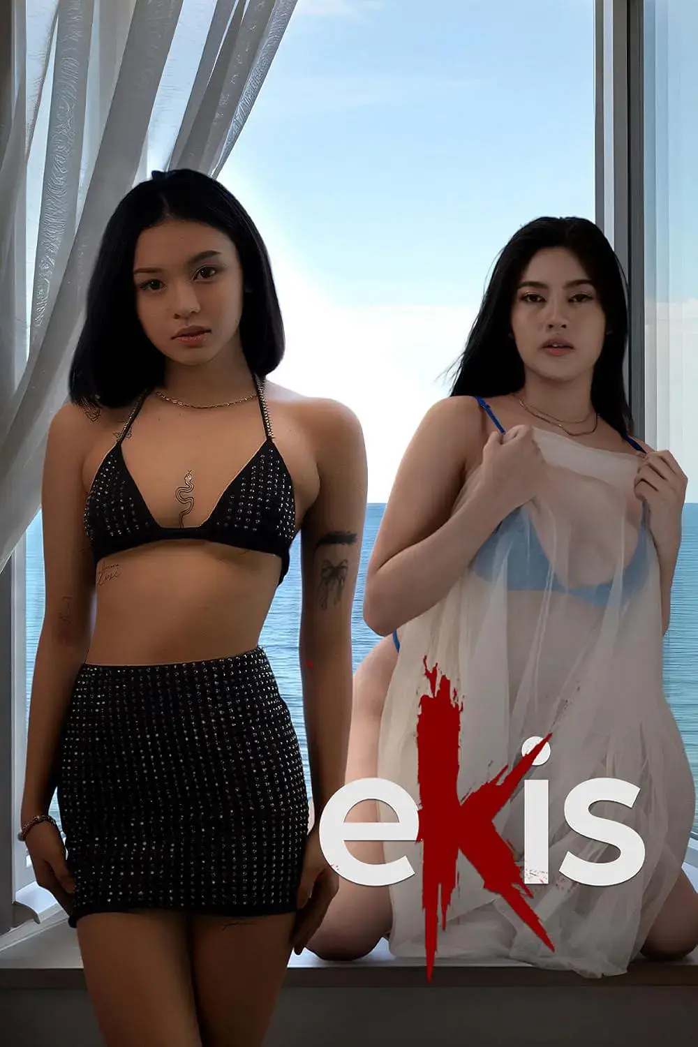 菲律宾电影《Ekis》全集1080P高清播放-电影Ekis完整版无删减在线观看-中字无广告免费资源