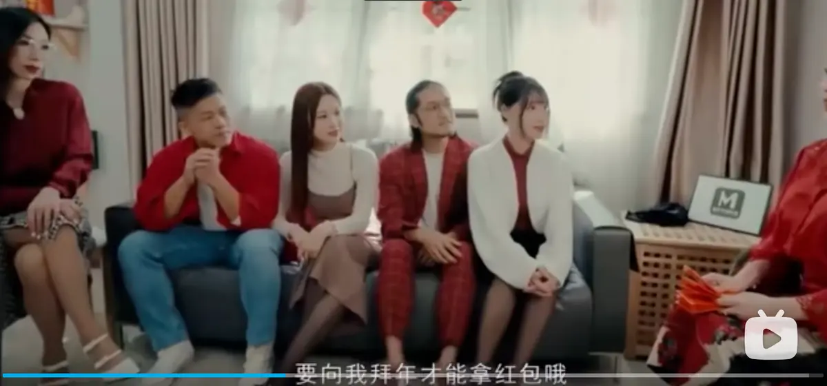 家族团圆饭MD0230-2 EP1 新年母女 李蓉蓉苏畅艾鲤夏晴子 在线完整版在线观看 1080P蓝光高清资源 西瓜TV