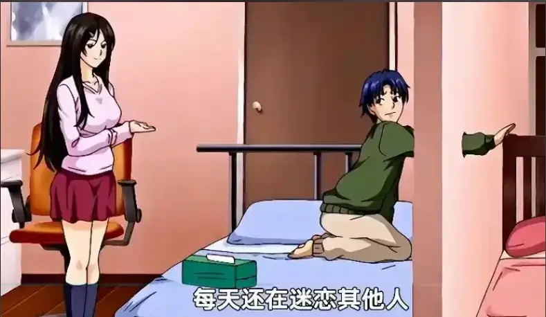 《御手洗家的兄妹》全季1080P蓝光播放-御手洗家的兄妹无删减全集高清在线看-网盘/夸克资源免费下载