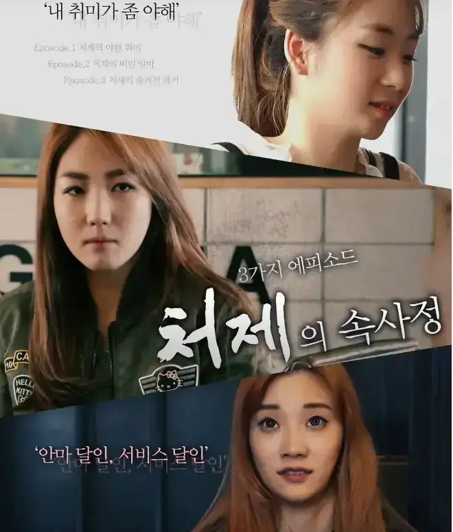 韩国电影《嫂嫂情事》超清无删减完整版资源下载 - 嫂嫂情事1080P高清全集免费在线观看无广告 - 人人影视VS影院2026年最新电影在线播放