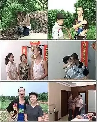 《农民伯伯乡下妹》未删减全集在线观看-《农民伯伯乡下妹》1080P高清中文版免费看-台湾剧农民伯伯乡下妹超清无广告播放