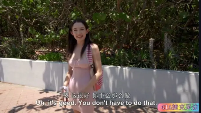 捷克街头无删减版HD高清在线观看-《捷克街头》搭讪全集无删减播放-捷克街头钞能力系列免费看