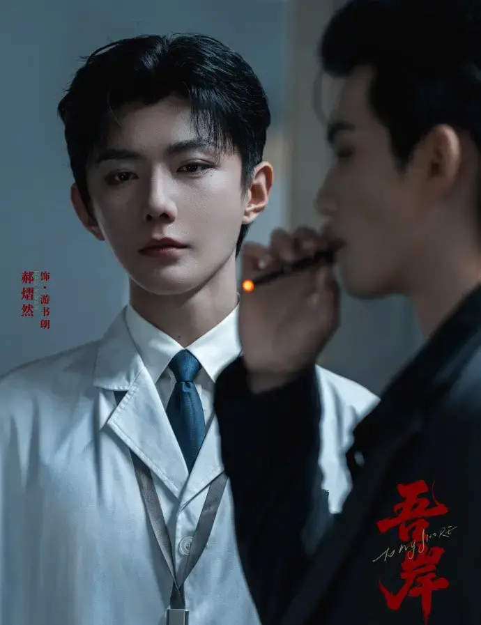 《吾岸》双男主泰剧全集16集未删减高清免费在线观看-《四面佛》完整版无广告播放-星空影院