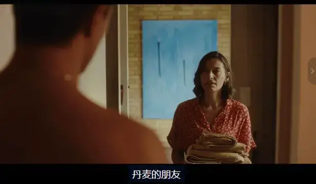 《禁忌凝视》HD高清未删减版免费在线看-《禁忌凝视》全集1080P资源在线播放-挪威悬疑片完整版无广告观看