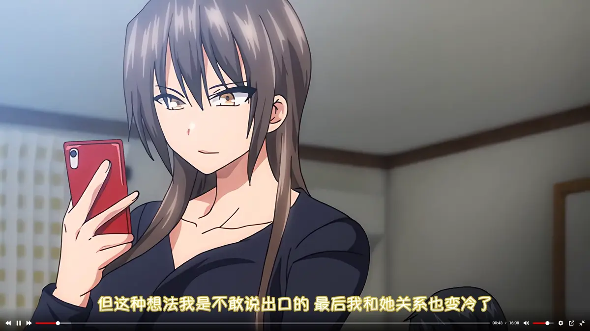 《为了丈夫带友人一起的妻子》无删减全集高清在线观看-1080P免费播放完整版-动漫《妻子把好闺蜜带来了》HD高清无广告资源