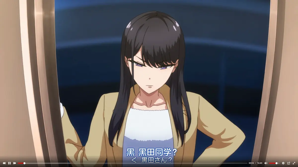 《泡我家的黑田同学》动漫全集无广告播放-高清1080P完整版在线观看-泡我家的黑田同学全集中文字幕-樱花风车动漫网免费看